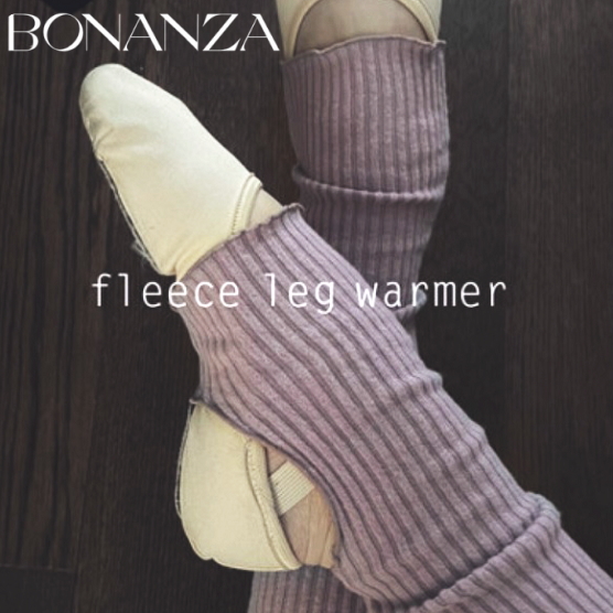 【BONANZA / ボナンザ】<br>バレエ  レッグウォーマー  FLEECE GORGI  膝上丈