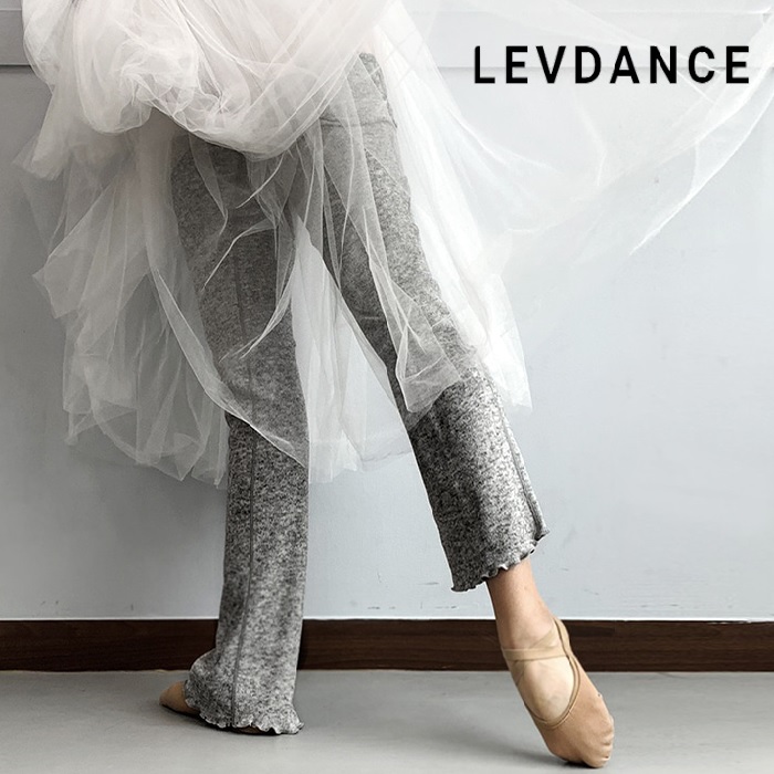 【 LEVDANCE / レヴダンス 】バレエ  レッグウォーマー  ロング
