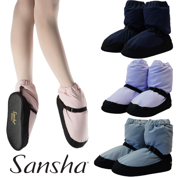 【Sansha / サンシャ】バレエ  ウォームアップ　ブーツ  ユニセックス　